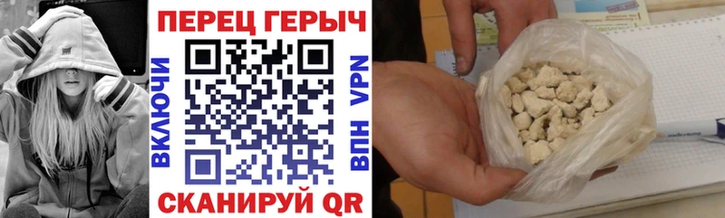 kraken сайт  Микунь  ГЕРОИН Heroin 