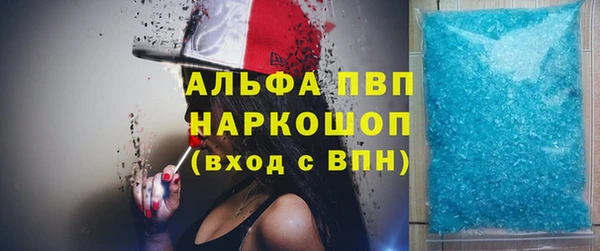 кокаин премиум Краснотурьинск