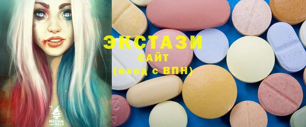 PSILOCYBIN Кукмор