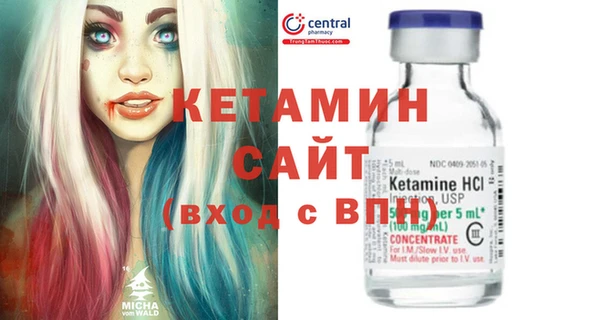 винт Краснослободск