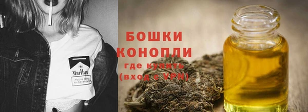 кокаин премиум Краснотурьинск