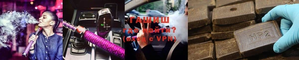 винт Краснослободск