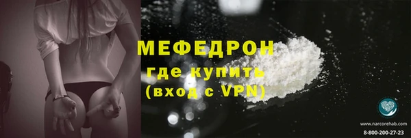 PSILOCYBIN Кукмор