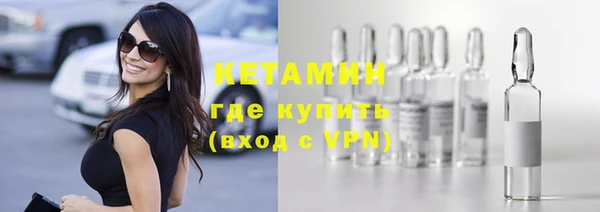 а пвп мука Кулебаки
