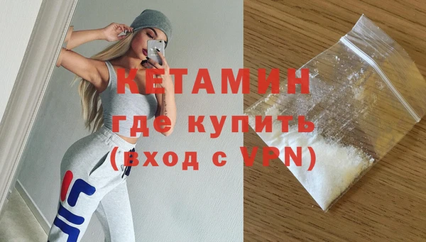 таблы Куйбышев
