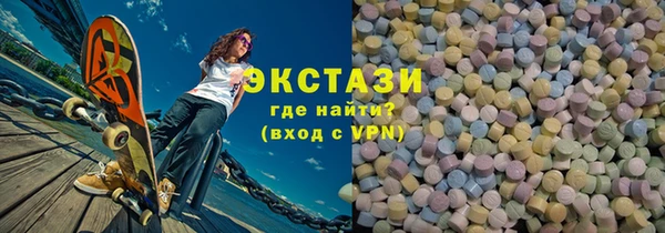 а пвп мука Кулебаки