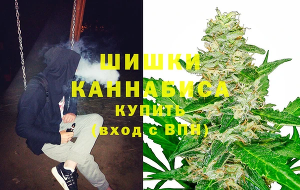 кокаин премиум Краснотурьинск