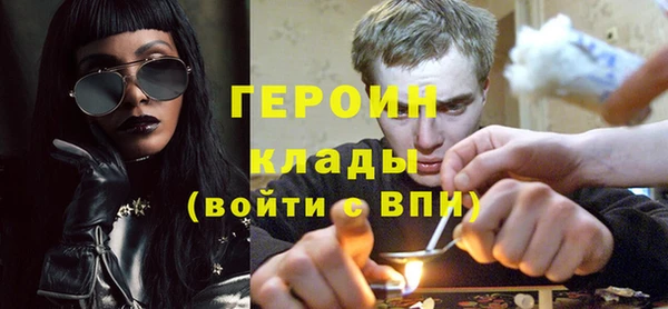 а пвп мука Кулебаки