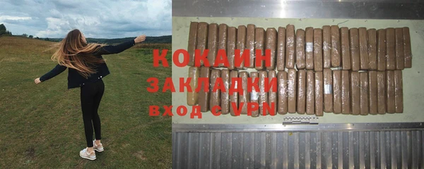 а пвп мука Кулебаки