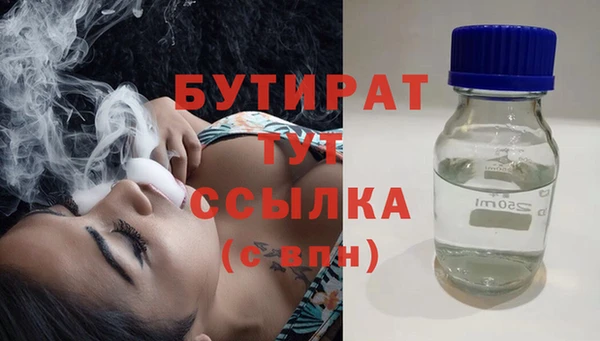 PSILOCYBIN Кукмор