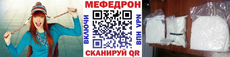 МЯУ-МЯУ мяу мяу  Микунь 