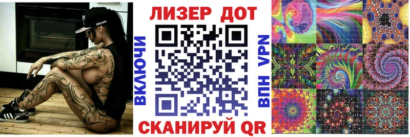 Марки NBOMe 1500мкг это Telegram Микунь цены