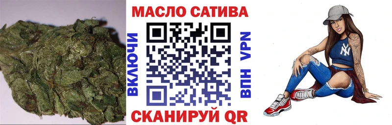 наркота  Микунь  Дистиллят ТГК Wax 